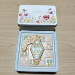 Afternoon tea アフターヌーンティー 空き缶 2個セット
