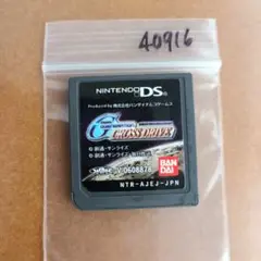 SDガンダム GGENERATION CROSS DRIVE