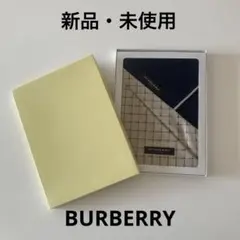 【未使用】男性用ハンカチ　2枚セット　バーバリー
