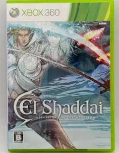 【送料込み】El Shaddai: Ascension Xbox 360