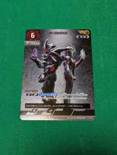 ウルトラマンカード ダークルギエル AP