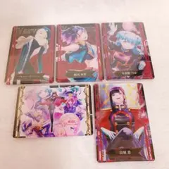 8月25日まで 魔都精兵のスレイブ 魔防隊コレクション 山城恋 ほか