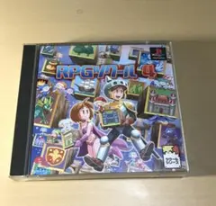 RPGツクール 4 PlayStation