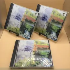 ♦︎ 吟剣詩舞道伴奏集 3点セット