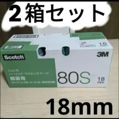 Item thumbnail for item 01d01c5b-2ba7-474c-b236-035f08c367fd