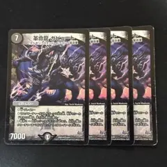 Item thumbnail for item a4129b5d-88e9-4962-a6ba-78b8c8ea5e3f