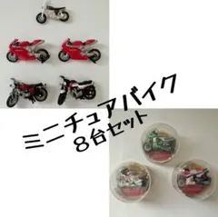 Item thumbnail for item c4e64956-6cff-4a71-b264-4901dfe97e3f