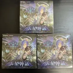 シャドウバースエボルヴ　天星神話　3BOX 新品未開封　シュリンク付き
