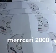【良品】最新版2025年DVD 矢島の速修インプット講座 民事訴訟法全6回24H