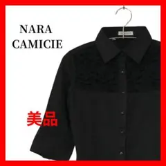 Item thumbnail for item 659b8db4-36dd-4c9c-afdc-19e3de317a58