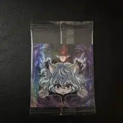 HUNTER×HUNTER ウエハースシール　ネフェルピトー　sr
