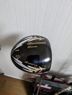Maximax Promia 460cc ドライバー 9.5度