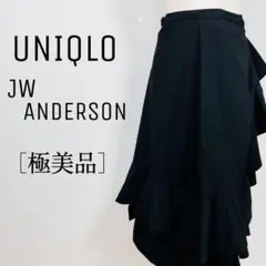 ãæ¥µçŸåããŠãã¯ã JW ANDERSON ã©ãã颚å€åœ¢ã¹ã«ãŒã ãã¶ã€ããŒãº