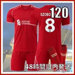 120cm サッカー ユニフォーム ソボスライ リバプール ホーム レプリカ