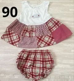 Item thumbnail for item 6134f367-06df-4348-8743-7e22b2b53e3e