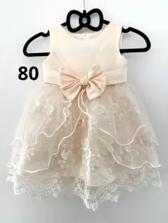 Item thumbnail for item cd40de79-49c2-4ca8-aa33-1d3d203d8b42