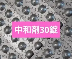 Item thumbnail for item d6cefe8f-9119-4035-b777-9514bb1b0012