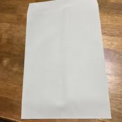 紙封筒27×43cm 100枚