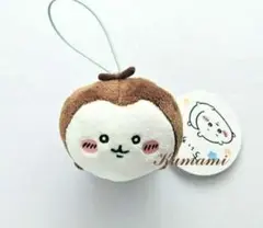 Item thumbnail for item eaf757af-cc49-4941-9ab3-90d9dd3f2cd6
