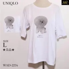 ★美品★ ユニクロ トップス Tシャツ 半袖 ドック柄 クルーネック カジュアル