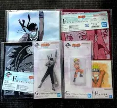 一番くじ　ナルト　NARUTO 波の国編　F賞 G賞 H賞　6点セット