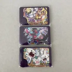 ポケモンフレンダ　３点まとめ売り