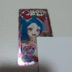アイプリバース