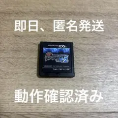 ★4 ポケットモンスター ブラック2 Nintendo DS ソフト