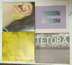 TETORA CD まとめ売り 2025年最新】tetora cd まとめ売りの人気アイテム - メルカリ