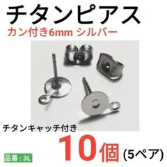 Item thumbnail for item e6beb059-2c76-432a-ba1c-b8735708797d