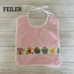 FEILER フェイラー スタイ よだれかけ ピンク