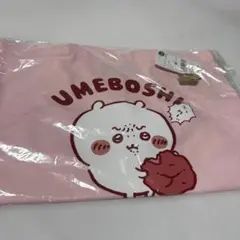 ちいかわ トートバッグ 梅干し酸っぱいよ ライトピンク