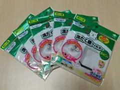 Item thumbnail for item 71e46b7b-ae9d-4f9b-bab4-04d6ea7ed223