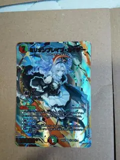 ミリオンブレイブカイザー サイン