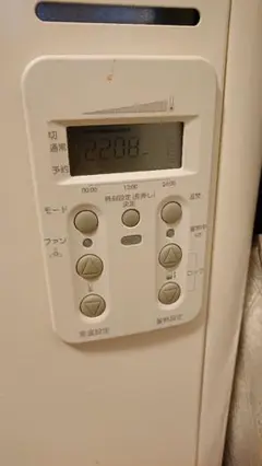 【引き取り限定】蓄熱暖房機　ユニデール　VUEi40J 引き取り限定】蓄熱暖房機 ユニデール VUEi40J 冷暖房・空調