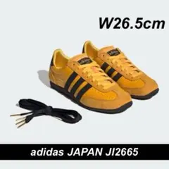 【新品未使用】adidas JAPAN JI2665 ウィメンズ26.5cm