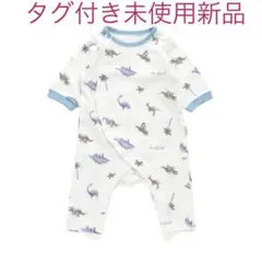 新品 アプレレクール 恐竜柄 カバーオール