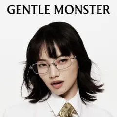 2025年最新】ジェントルモンスター atomic 02の人気アイテム