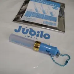 ジュビポン　ミニペンライトキーホルダー
