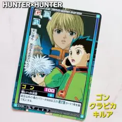 Item thumbnail for item c803a7a2-64bb-4fa0-931a-cb87270e5276