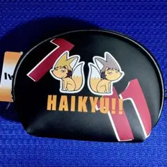 ハイキュー 宮治 宮侑 しまむら ポーチ