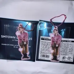 NCT マーク　smtown2025 ミニアクリルキーホールダー　2点