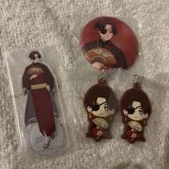 wind breaker 一番くじ　蘇芳セット
