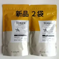 スリモアコーヒー　31日分×2袋　　　　　　　　　　　　　　　　　新日本製薬