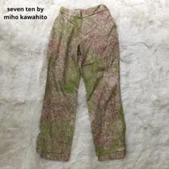 seven ten by miho kawahito アートプリントパンツ