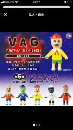 Item thumbnail for item 3c2af0c8-7d3c-4dcb-8932-d8be2669f22f