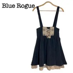 Blue Rogue サロペット フレアスカート ネイビー 紺 上品 リボン