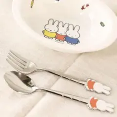 Item thumbnail for item b9f91c79-7c71-4d32-a046-119737a5e303