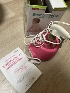 あったかおしりふきウォーマー ピンク