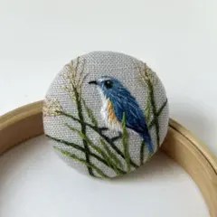 ハンドメイド刺繍ブローチ　901 ススキとルリビタキ